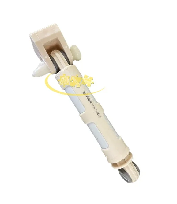 Amortisseur de cuve 120N lave linge Candy Hoover 41017168 livré avec fixations Pièce d'origine - Candy Rosieres Hoover Zerowatt Otsein Iberna planète