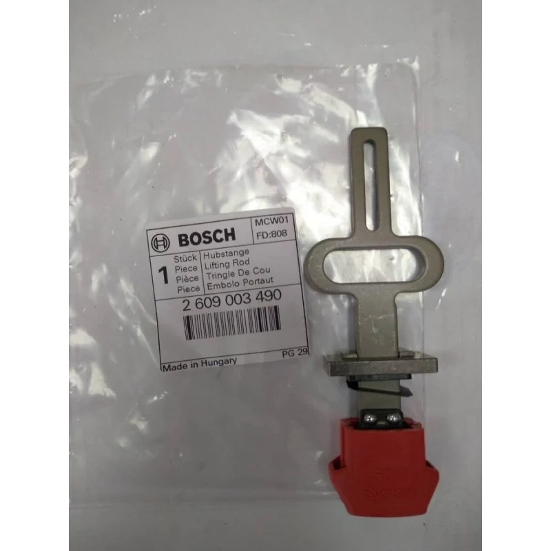 BOSCH original - 2609003490 - Piston porte-outil pour scie sauteuse PST