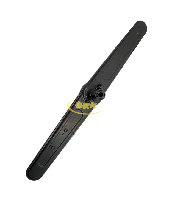 Bras de lavage inférieur lave vaisselle Béko 1746100400 Bras de lavage inférieur 1746100300 de lave vaisselle Far , Béko 32x311 - Beko Altus Artic Arcelik Blomberg Electra Bregenz Flavel Leisu