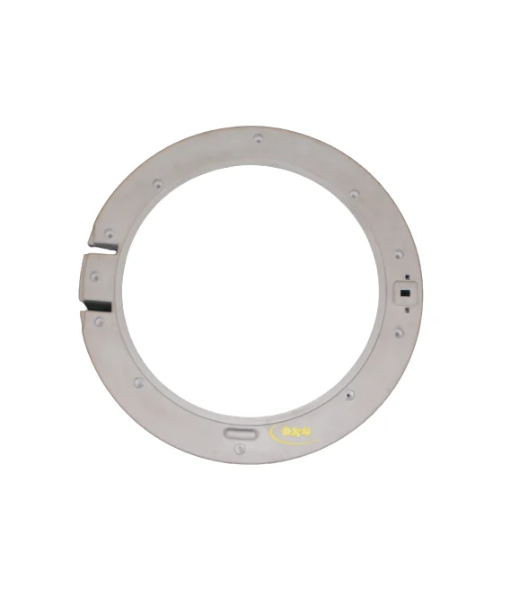 Cadre intérieur de hublot lave linge Beko 2821140100 - Beko Altus Artic Arcelik Blomberg Electra Bregenz Flavel Leisu