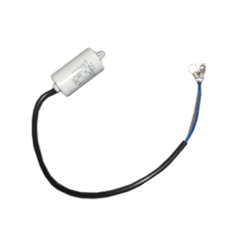 Condensateur 4mf BEKO 4121072386