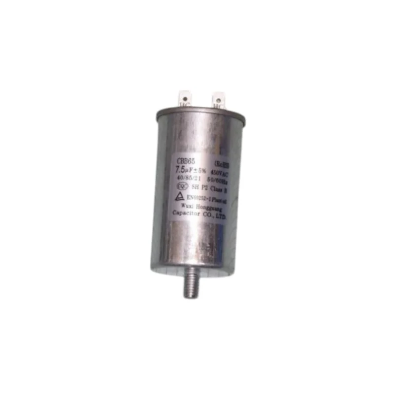 Condensateur 7.5 MF d'origine BRANDT AS0040417