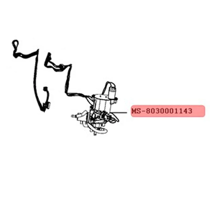 Distributeur KRUPS MS-8030001143