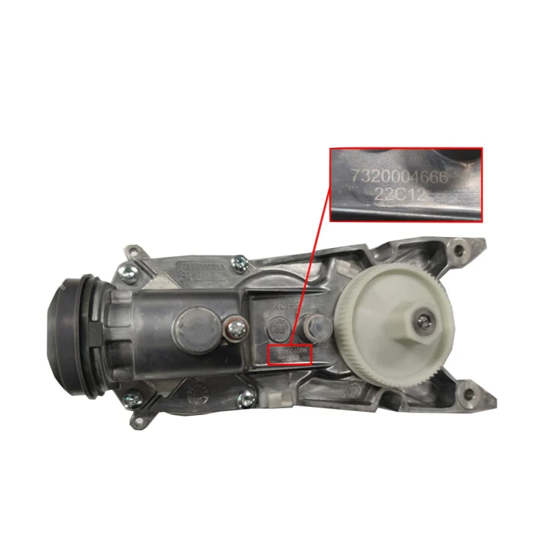 Ensemble boite de vitesse KENWOOD AS00004386