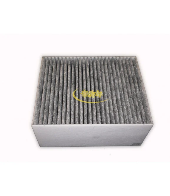 Filtre à charbon actif clean air hotte Bosch 11017314 - Bosch Siemens Neff Gaggenau Viva Impérial Balay Bsh