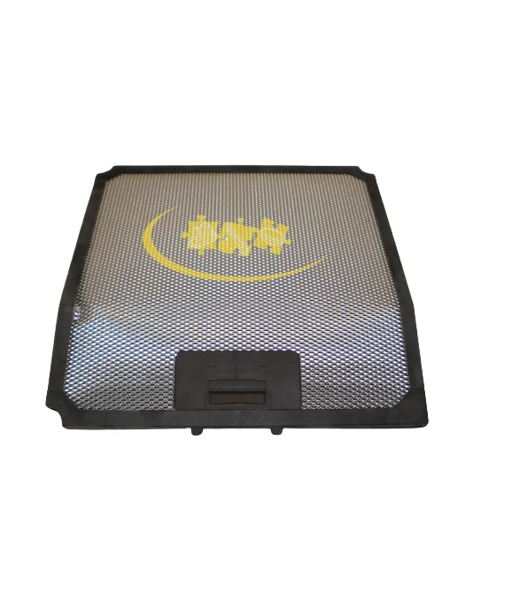 Filtre métallique de hotte Silverline F008 - Autres marques