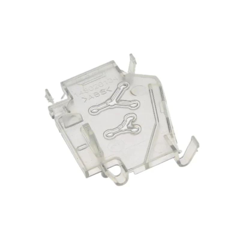 GUIDE ECLAIRAGE ON-OFF pour SECHE LINGE HOTPOINT - C00112608