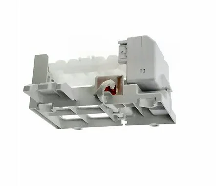 Fabrique a glacons frigo american 12004964 Bosch Siemens Neff Gaggenau - Promos