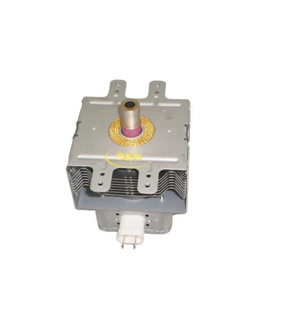 Magnétron 2M253H Toshiba pour micro ondes Whirlpool 481010608131 - Ménapièces