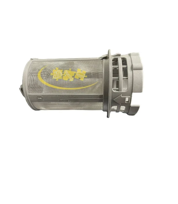 Mirco filtre de lave vaisselle Béko 1796080500 - Beko Altus Artic Arcelik Blomberg Electra Bregenz Flavel Leisu