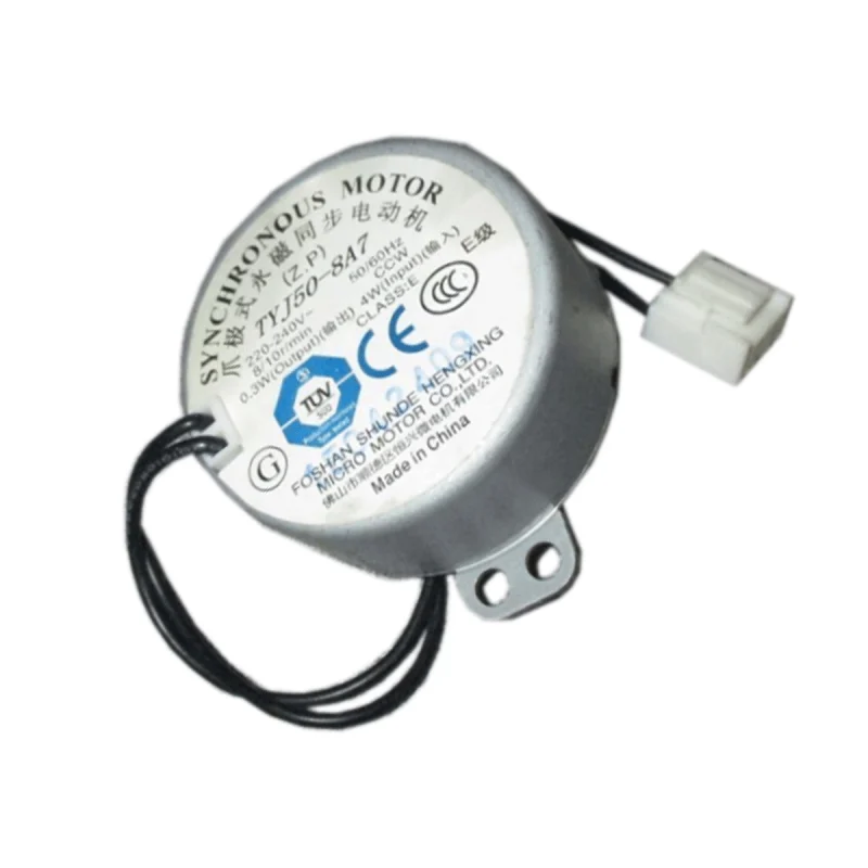 Moteur d'ouverture de porte BEKO 9178003584
