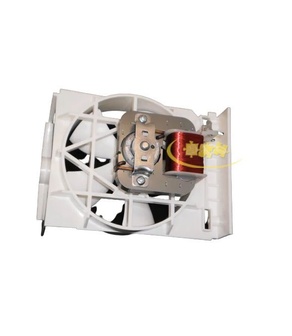 Moteur ventilateur de micro ondes Whirlpool 481010608926 C00319516