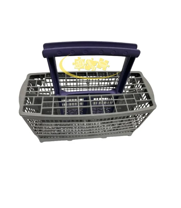Panier à couverts Lave-vaisselle Beko 1744500400 - Pièce d'origine Arçelik