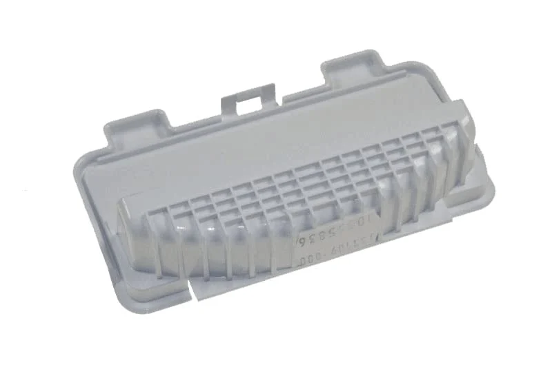 POIGNEE DE PORTE pour LAVE VAISSELLE SIEMENS - 00419043