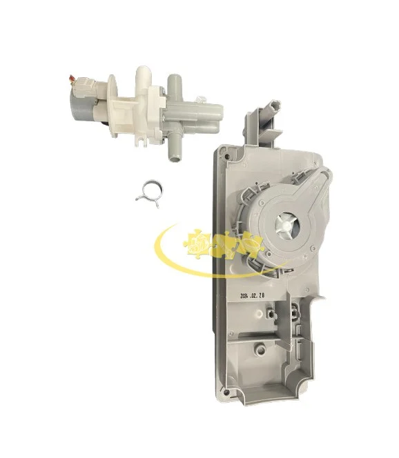 Pompe de relevage sèche linge LG AGM30063303 - LG - GOLDSTAR